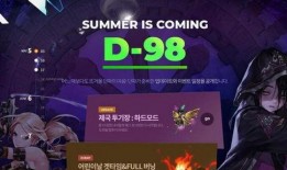 卢克爆料直播视频大全最新,揭秘幕后故事与精彩瞬间