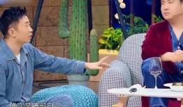 杨迪爆料沈腾的视频,视频曝光娱乐圈真实一面