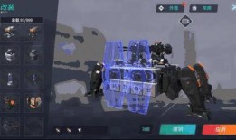 重装上阵模块最新爆料,揭秘游戏升级与战术革新