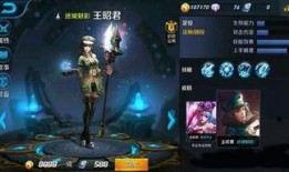 王者荣耀影皮肤最新爆料,神秘影界降临，暗黑美学引爆视觉盛宴